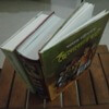 Cover of a book containing stories by Sharat Chandra Chattopadhyay